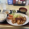 よしやす食堂