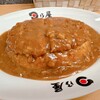 日乃屋カレー なんばウォーク店