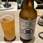 銀鱗荘ことぶき - 