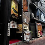 焼肉ストーリー - 