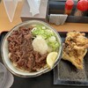 本格さぬきうどん　穂乃香