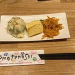 居酒屋 長吉 - お通し