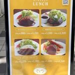 とくら 京都三条店 - 