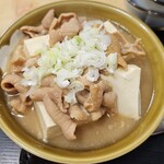 やきとん ますだ - 