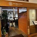 primo fito Karuizawa Eki Sha Ten - 