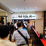 名物 万代そば - 