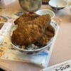 敦賀ヨーロッパ軒 本店