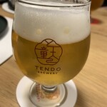 湯坊いちらく TENDO SPA & BREWERY - 