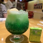 にちりん茶房 - 