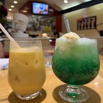 にちりん茶房 - 