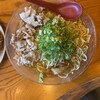 麺屋うるとら 土崎店
