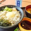 魚太郎 浜焼きバーベキュー 本店