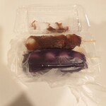 和スイーツだんご家族 - 