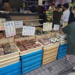 和スイーツだんご家族 - 