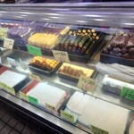 和スイーツだんご家族 - 