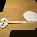 ねぎ鍋専門店はるいち - 