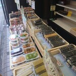 和スイーツだんご家族 - 