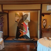 フレンチ 奥村邸 - 