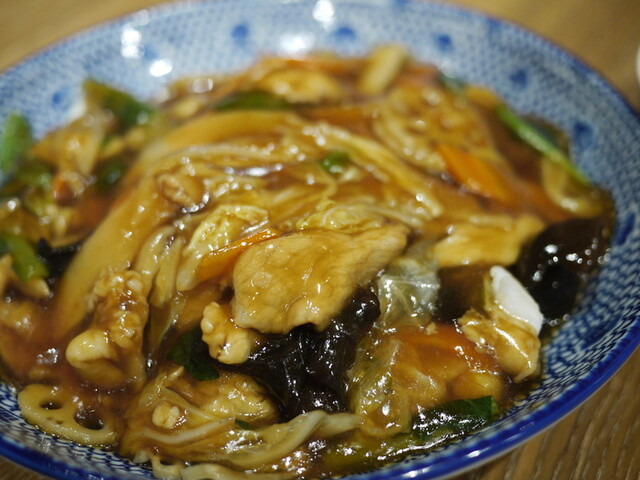 Ren Ren Ren Maruyama Kurasu Ten