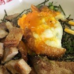純情屋 - 玉子がとろり
