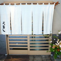 天寿し 京町店 - 入口です。