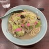長崎飯店 渋谷店