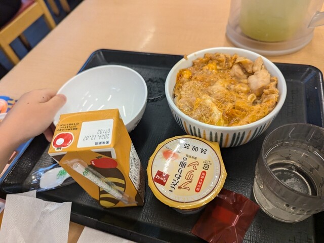 Naka U Mikunigaoka Ekimae Ten photo 5