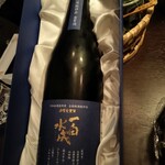 コンカドール - 