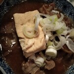 コンカドール - 