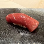 くろ﨑 - 中トロ【握り】