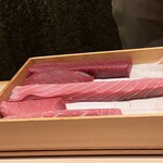 くろ﨑 - マグロ柵