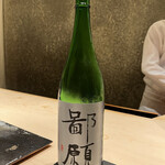 くろ﨑 - 日本酒(鄙願【ひがん】 新潟)