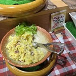 お日さまのえがお - 