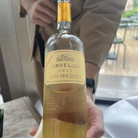 ジャヌ メルカート - 