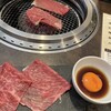 YAKINIKU YUMMY