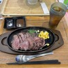 本気の薪焼きステーキ