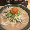 越後秘蔵麺 無尽蔵 せんだい家
