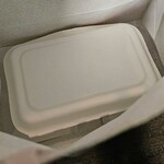 ナチュラル グリーン カフェ - 