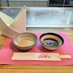 リンデン - 料理写真: