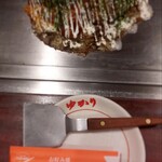 ゆかり ホワイティうめだ店 - 