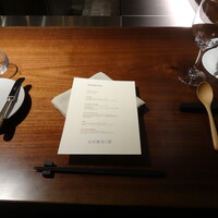 ルポンドシエル - 