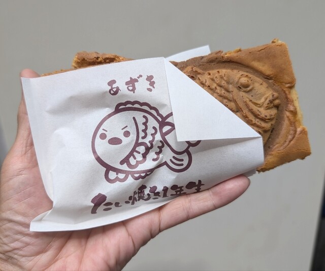 たい焼き たい焼き1年生 浅草店 - 浅草（東武・都営・メトロ）/たい焼き