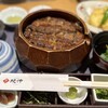 ひつまぶし 鰻伸