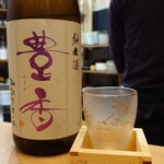 食と酒 吟と听 - 