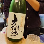 食と酒 吟と听 - 