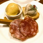 カーヴ - アミューズ