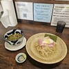 中華そば 燕屋商店
