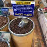 昴珈琲店 - 