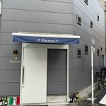 Trattoria Marrone - 外観