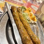 スバーマナカマナ - 